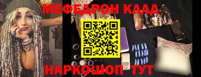 прущие грибы Можайск
