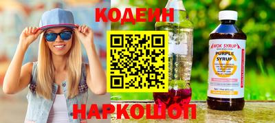 прущие грибы Можайск
