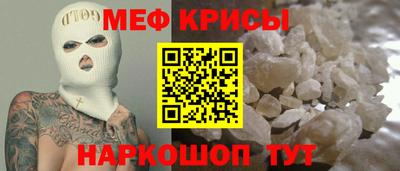 прущие грибы Можайск