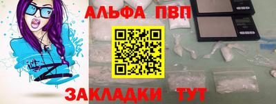 прущие грибы Можайск