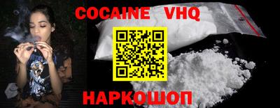 индика Моздок