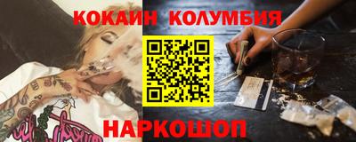 прущие грибы Можайск
