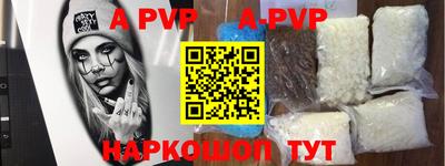 индика Моздок