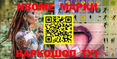 индика Моздок