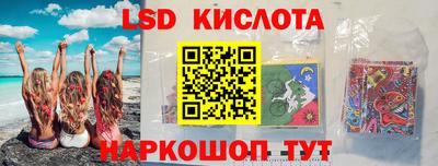 индика Моздок