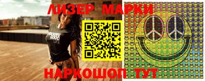 меф VHQ Можга