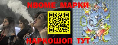 индика Моздок