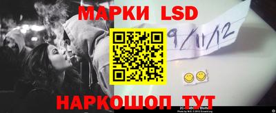 меф VHQ Можга