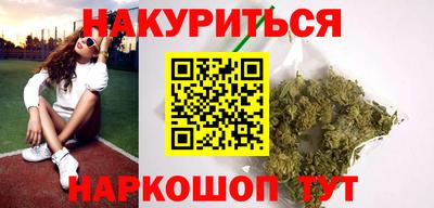 меф VHQ Можга