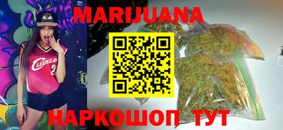 прущие грибы Можайск