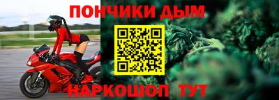 меф VHQ Можга