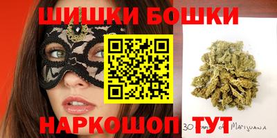 меф VHQ Можга