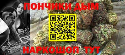 прущие грибы Можайск