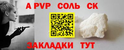 прущие грибы Можайск