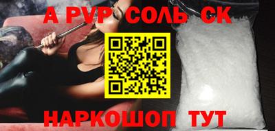 прущие грибы Можайск
