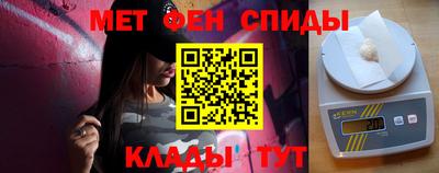 индика Моздок
