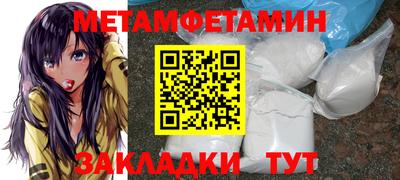 индика Моздок