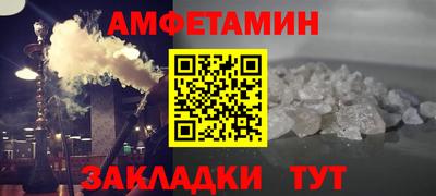 индика Моздок