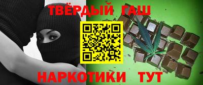 прущие грибы Можайск