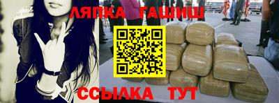 меф VHQ Можга