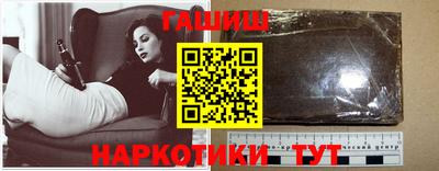 меф VHQ Можга