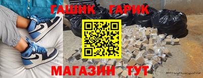 прущие грибы Можайск