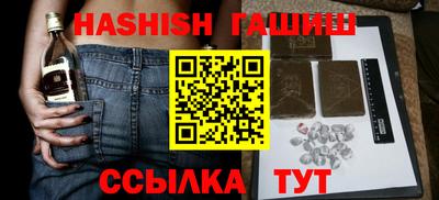 индика Моздок