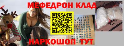 прущие грибы Можайск