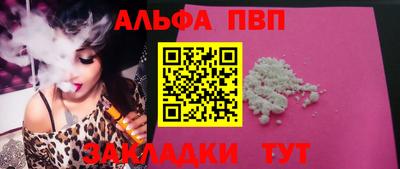 прущие грибы Можайск